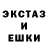 Печенье с ТГК конопля Bryan McGill