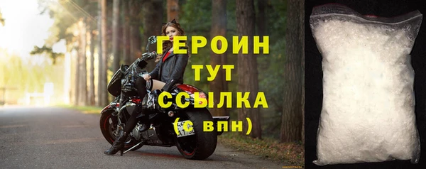 марки lsd Бугульма
