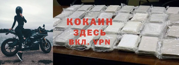 ECSTASY Верхнеуральск