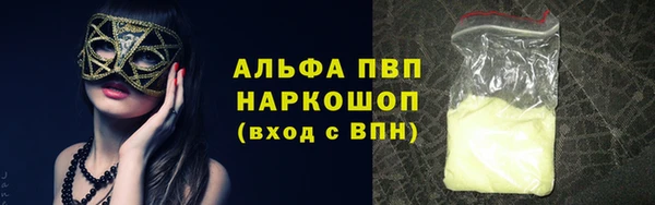 MDMA Premium VHQ Верхний Тагил
