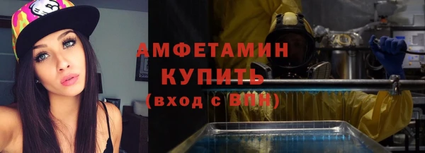 ECSTASY Верхнеуральск