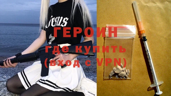 MDMA Premium VHQ Верхний Тагил