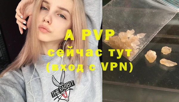 ECSTASY Верхнеуральск