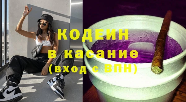 MDMA Premium VHQ Верхний Тагил