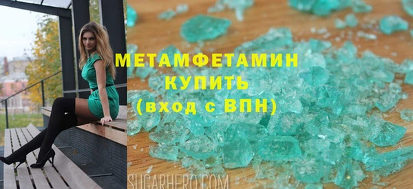 ECSTASY Верхнеуральск