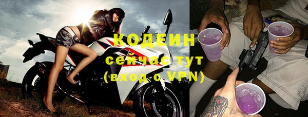 MDMA Premium VHQ Верхний Тагил