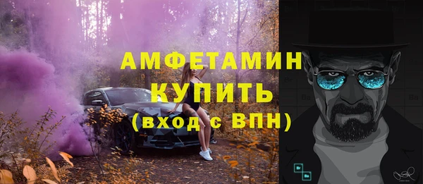 марки lsd Корсаков