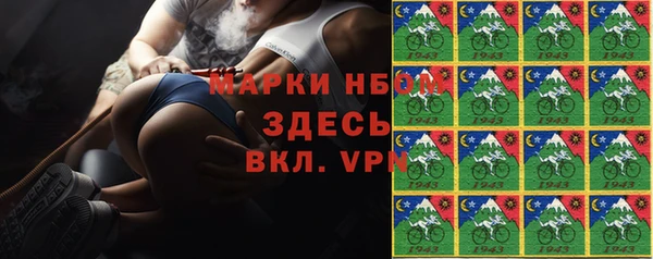 эйфоретик Верея