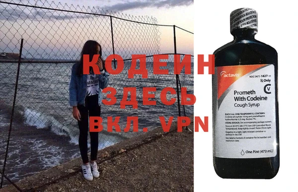 MDMA Premium VHQ Верхний Тагил