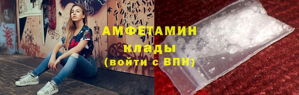 ECSTASY Верхнеуральск