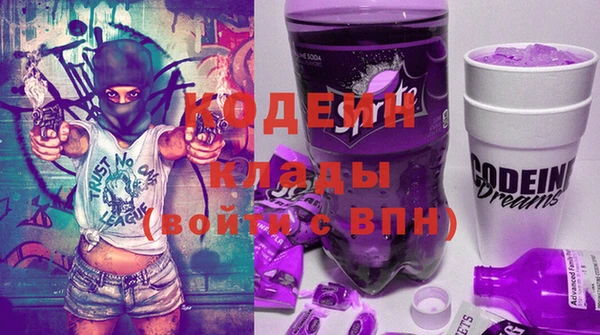 марки lsd Бугульма