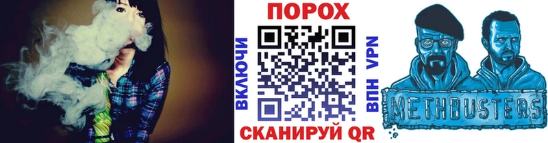 где можно купить   Жердевка  МЕТАМФЕТАМИН мет 