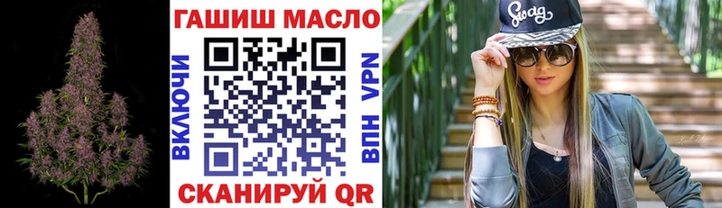 darknet официальный сайт  Жердевка  ТГК Wax 