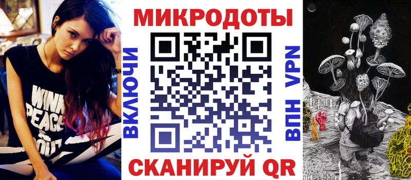 Псилоцибиновые грибы Psilocybine cubensis  Жердевка 